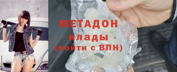 альфа пвп VHQ Алзамай