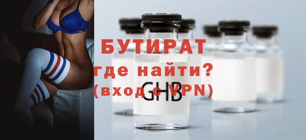 амф Алексин