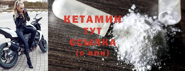 скорость mdpv Абинск