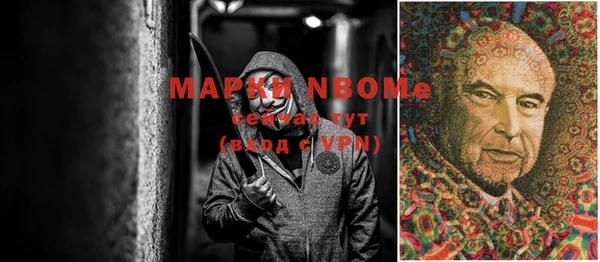 mdpv Покров