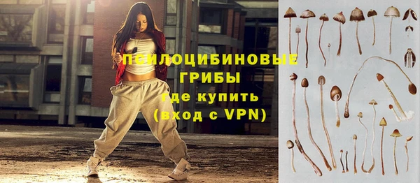 скорость mdpv Абинск