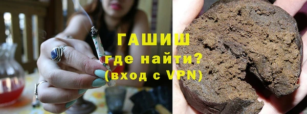 ГАЛЛЮЦИНОГЕННЫЕ ГРИБЫ Абаза