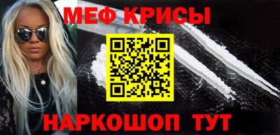 прущие грибы Азнакаево