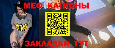 spice Абакан