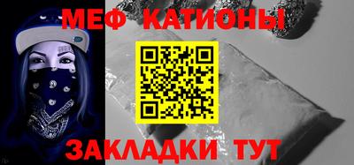 прущие грибы Азнакаево