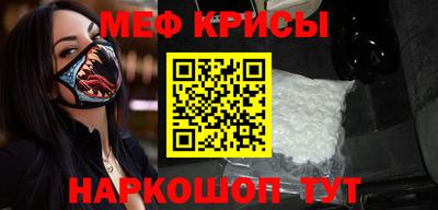 прущие грибы Азнакаево