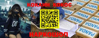 прущие грибы Азнакаево