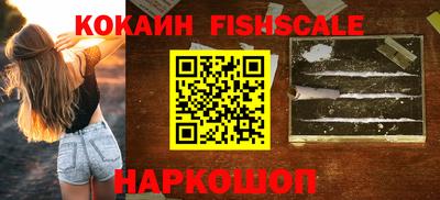 прущие грибы Азнакаево
