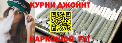 spice Абакан