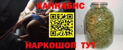 spice Абакан