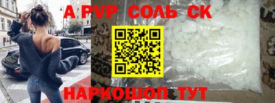 прущие грибы Азнакаево