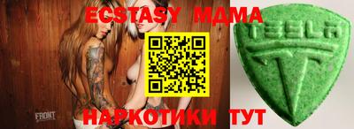 spice Абакан
