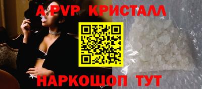 прущие грибы Азнакаево