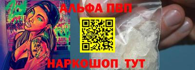 прущие грибы Азнакаево