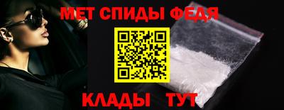 прущие грибы Азнакаево