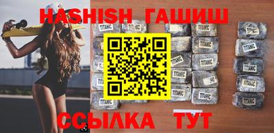 spice Абакан