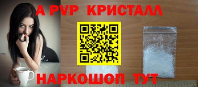 прущие грибы Азнакаево