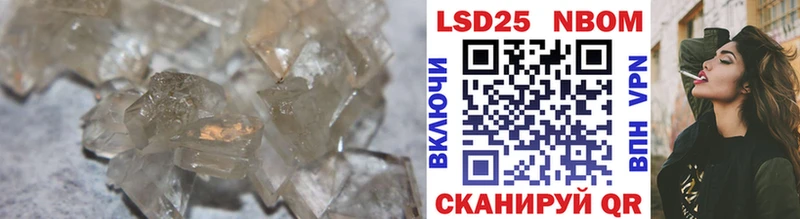 блэк спрут как войти  Абакан  LSD-25 экстази кислота 