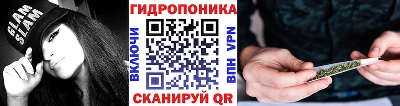 блэк спрут ONION Абакан Марихуана OG Kush